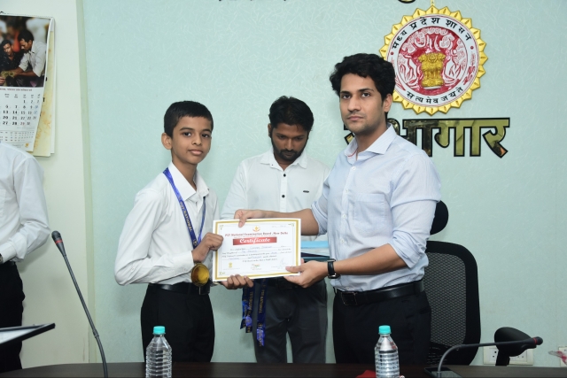PSY Meritorious honor in Ujjain Collectorate